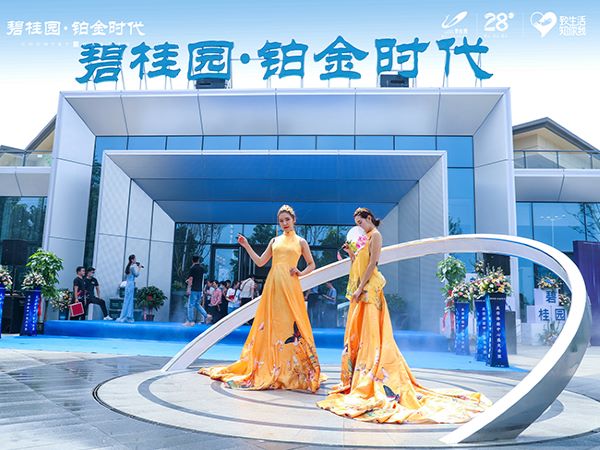 工程造價公司介紹工程造價預算中需注意的問題
